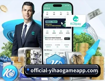 壹号娱乐 APP
